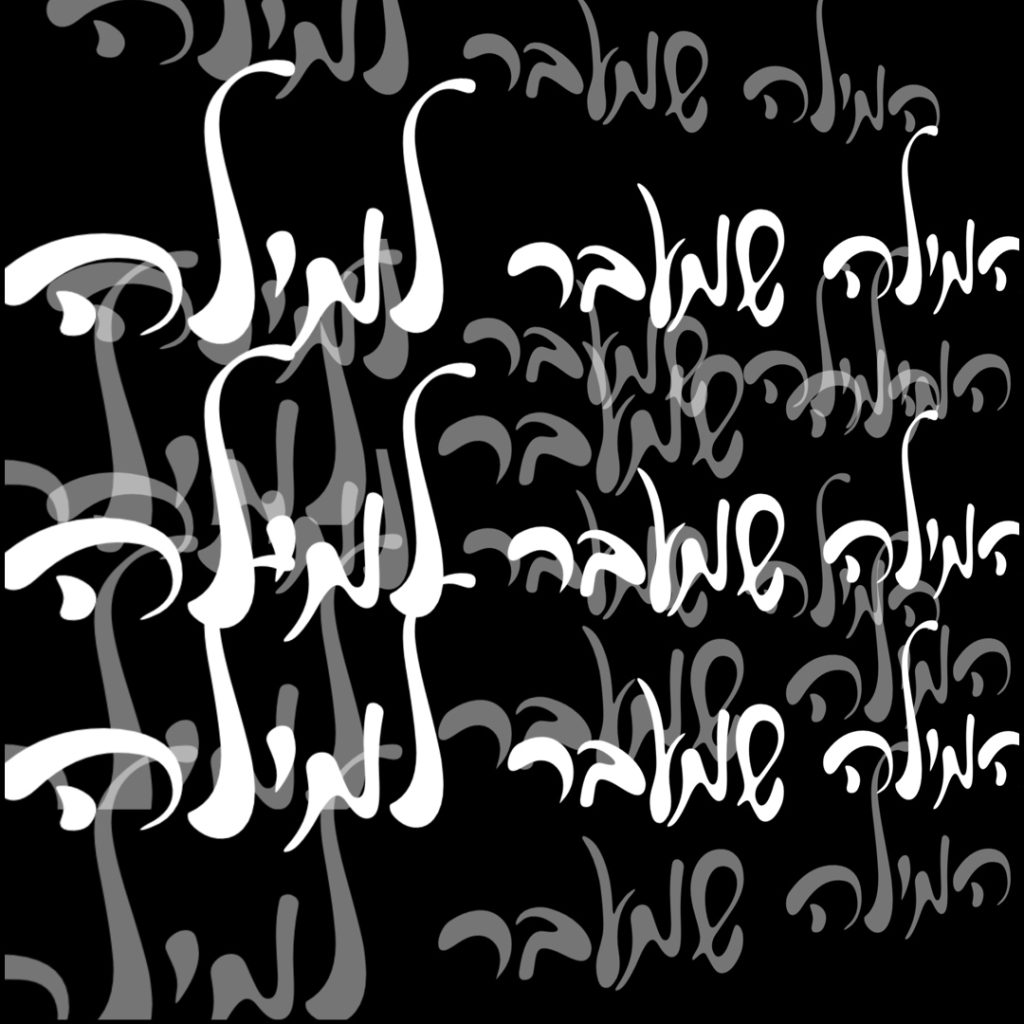 Sequence 03.00 01 24 24.Still001